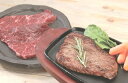 三重 松阪牛 赤身ステーキ プレゼント ギフト 贈り物 贈答 記念日 人気 内祝 熨斗対応 名入れ 送料無料 産地直送