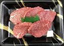 「松阪牛」は甘く上品な香りと、まろやかでとろけるような食感を持つブランド牛です。厳しい管理のもと丁寧に飼育。日本三大和牛の1つとも評され、「肉の芸術品」ともいわれる見た目にも美しい霜降りが特徴です。三重　松阪牛ミニステーキ松阪牛モモミニステーキ60g×5