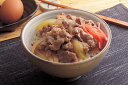 ≪お中元≫佐賀牛 切り落とし プレゼント ギフト 贈り物 贈答 記念日 人気 内祝 熨斗対応 名入れ 送料無料 産地直送