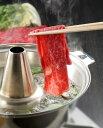 兵庫 神戸ビーフ しゃぶしゃぶ プレゼント ギフト 贈り物 贈答 記念日 人気 内祝 熨斗対応 名入れ 送料無料 産地直送