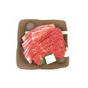 松阪牛 すきやき プレゼント ギフト 贈り物 贈答 記念日 人気 内祝 熨斗対応 名入れ 送料無料 産地直送