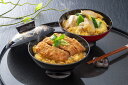 【母の日】京都 「祇園又吉」 だし香る京風かつとじ・親子煮 プレゼント ギフト 贈り物 贈答 記念日 人気 内祝 熨斗対応 名入れ 送料無料 産地直送