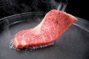 ≪お中元≫滋賀 「松喜屋」 近江牛サーロインステーキ プレゼント ギフト 贈り物 贈答 記念日 人気 内祝 熨斗対応 名入れ 送料無料 産地直送