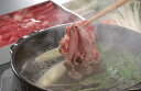 ≪お中元≫大分 豊後牛 しゃぶしゃぶ プレゼント ギフト 贈り物 贈答 記念日 人気 内祝 熨斗対応 名入れ 送料無料 産地直送