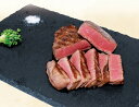 ≪お中元≫群馬 「赤城牛のとりやま」 赤城牛ステーキ三昧 プレゼント ギフト 贈り物 贈答 記念日 人気 内祝 熨斗対応 名入れ 送料無料 産地直送