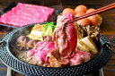 ≪お中元≫群馬 「赤城牛のとりやま」 赤城牛肩ロースすき焼き プレゼント ギフト 贈り物 贈答 記念日 人気 内祝 熨斗対応 名入れ 送料無料 産地直送