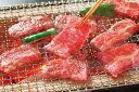 ≪お中元≫三重 松阪牛バラ焼肉用(600g) プレゼント ギフト 贈り物 贈答 記念日 人気 内祝 熨斗対応 名入れ 送料無料 産地直送