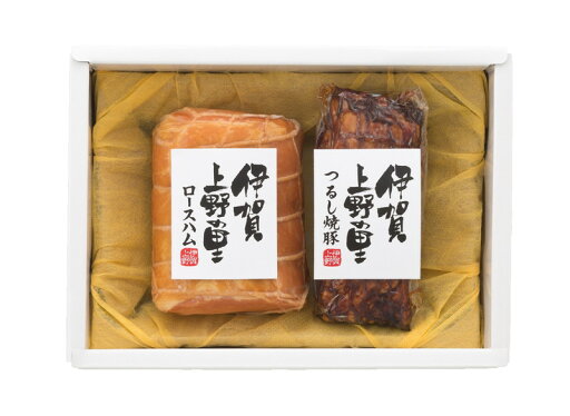 三重 伊賀上野の里 ロースハム&つるし焼豚セット プレゼント ギフト 贈り物 贈答 記念日 人気 内祝 熨斗対応 名入れ 送料無料 産地直送 三重 伊賀上野の里 ロースハム&つるし焼豚セット プレゼント ギフト 贈り物 贈答 記念日 人気 内祝 熨斗対応 名入れ 送料無料 産地直送
