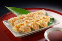 【母の日】兵庫 「芦屋伊東屋」 黒豚一口餃子セット プレゼント ギフト 贈り物 贈答 記念日 人気 内祝 熨斗対応 名入れ 送料無料 産地直送