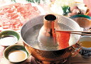 氷温?熟成肉　国産黒毛和牛しゃぶしゃぶ プレゼント ギフト 贈り物 贈答 記念日 人気 内祝 熨斗対応 名入れ 送料無料 産地直送