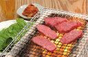 ＼母の日／九州産 黒毛和牛 モモ焼肉用 プレゼント ギフト 贈り物 贈答 記念日 人気 内祝 熨斗対応 名入れ 送料無料 産地直送