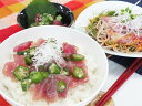 ≪お中元≫静岡 まぐろ惣菜丼の具 3種詰合せ プレゼント ギフト 贈り物 贈答 記念日 人気 内祝 熨斗対応 名入れ 送料無料 産地直送