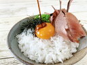【母の日】静岡 「焼津石原水産」 食べるおだし プレゼント ギフト 贈り物 贈答 記念日 人気 内祝 熨斗対応 名入れ 送料無料 産地直送(4)