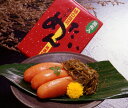≪お中元≫福岡 昆布漬辛子明太子(無着色) プレゼント ギフト 贈り物 贈答 記念日 人気 内祝 熨斗対応 名入れ 送料無料 産地直送