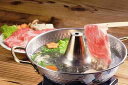岩手 前沢牛 しゃぶしゃぶ プレゼント ギフト 贈り物 贈答 記念日 人気 内祝 熨斗対応 名入れ 送料無料 産地直送