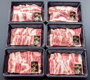 ≪お中元≫兵庫 神戸牛焼肉 プレゼント ギフト 贈り物 贈答 記念日 人気 内祝 熨斗対応 名入れ 送料無料 産地直送