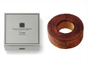GRAN L'A MOUR SWEETS バウムクーヘン カラメルを香ばしく焼いたブリュレ仕立ての贅沢厚切りバウム スイーツギフト プレゼント 贈り物 贈答 熨...