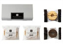 【販売期間:11月〜3月】GRAN L'A MOUR SWEETS 完熟林檎のアップルパイ 3号 & バウム 15A スイーツ アップルパイ バウムクーヘン セ...