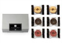 GRAN L'A MOUR SWEETS 3種のミニバウム 10A スイーツ バウムクーヘン ミルク チョコ あまおう苺 セット 詰合せギフト プレゼント 贈り...
