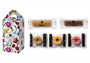 GRAN L'A MOUR SWEETS スティックワッフル 10B スイーツ ワッフル バウムクーヘン セット 詰合せギフト プレゼント 贈り物 贈答 記念日...