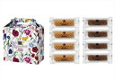 GRAN L'A MOUR SWEETS スティックワッフル 15A スイーツ ワッフル セット 詰合せギフト プレゼント 贈り物 贈答 記念日 送料無料 産地...