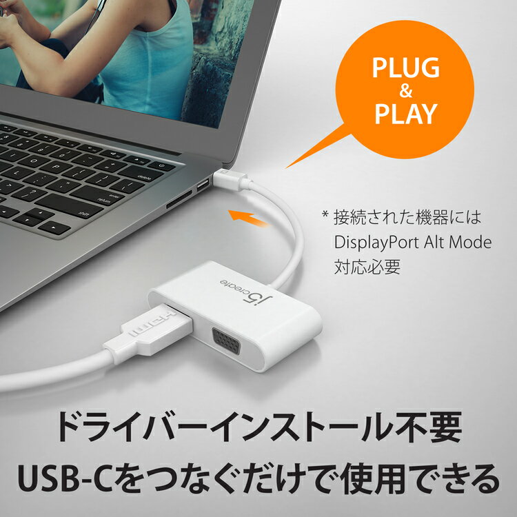 2in1 usb joystick driver 2in1 usb joystick driver