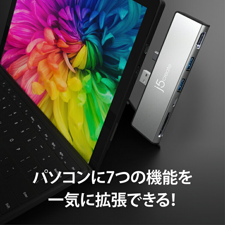 J5 Create Surface Pro 7専用 ミニ ドッキングステーション ブラック マルチハブ 期間限定今なら送料無料 Power 超スリム設計 Usbハブ 最大60w アルミニウム筐体 Jcd324s Ej Delivery