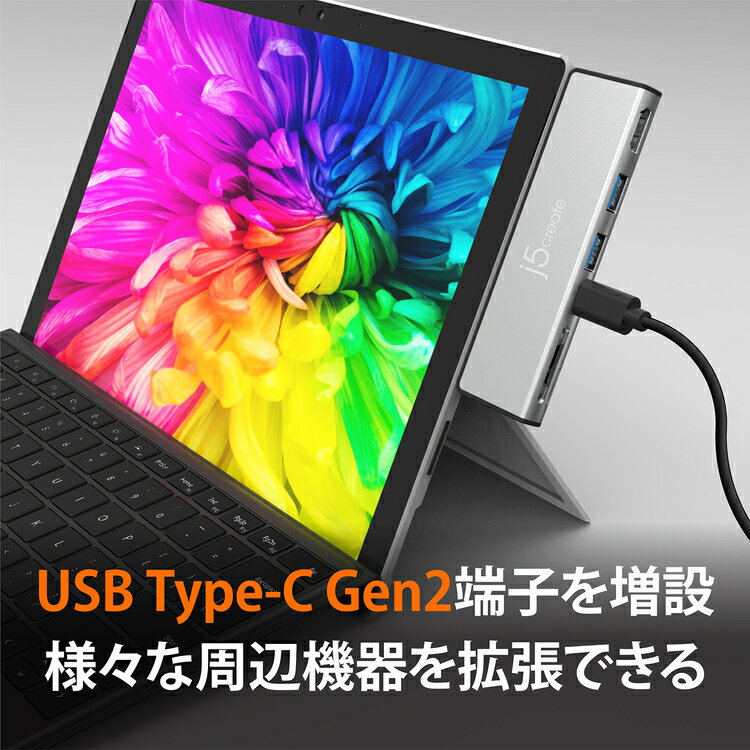J5 Create Surface Pro 7専用 ミニ ドッキングステーション ブラック マルチハブ 期間限定今なら送料無料 Power 超スリム設計 Usbハブ 最大60w アルミニウム筐体 Jcd324s Ej Delivery