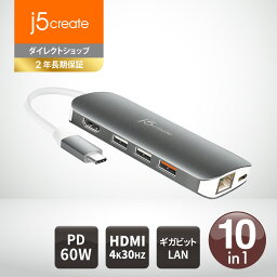 j5 create USB Type-C 10in1 マルチアダプタ JCD384-EJ USBハブ Power Delivery 60W 【 USB-C 3.1 , 4K HDMI , VGA , 有線LANポート , USB3.0×3 , SDスロット , MicroSDスロット , USB急速充電ポート（最大2.4A）】 DisplayPort Alt Mode対応 Type-C機器対応