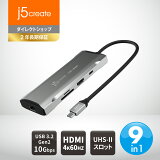 j5create USB-C 9in1 ɥå󥰥ơ ޥϥ ޥץ Power Delivery 100W 4K60/1080p144Hz USB4б Thunderbolt4б DisplayPort Alt Modeб JCD393-EJ