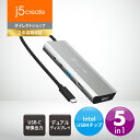 j5create USB4 5in1 Intelチップ採用 デュアルディスプレイ マルチアダプターマルチハブ Power Delivery 85W供給 【USB3.2 Type-C Gen2 10Gbps（4K DP Alt Mode映像出力対応）x1 USB3.2 Type-A Gen2 10Gbps USB-C PD85W充電ポート 4K HDMI x1 4K DisplayPort x1】JCD401-EJ