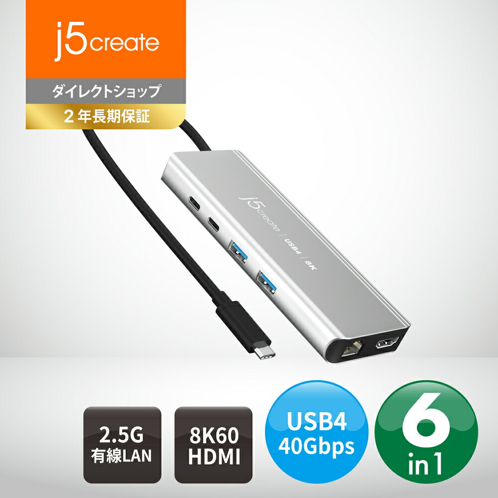 j5create USB4 6in1 マルチアダプター マルチハブ Power Delivery 100W供給 DisplayPort Alt Mode対応 ..