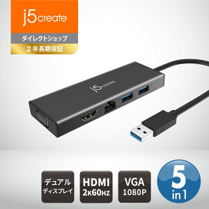 j5 create USB 3.0 5in1 ǥ奢˥ ߥ˥ɥå ֥å JUD323B-EJ ޥϥ USBϥ ɥå󥰥ơ  USB3.0x2, HDMI, VGA, ӥåͭLAN, Micro-B power in  1080p QWXGA 60Hzб  ѥ Surface Pro 4/5/6, Surface Laptopб