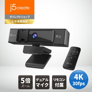 j5 create USB 4K Ultra HD web 5ܥǥ륺 f/1.6 4K 30fps ǥPTZ ץ饤Хå ⥳° ظޥx2 Windows/macOS/ChromeOSб ModelJVCU435-EJ