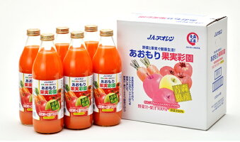 果実彩園箱