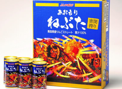 【送料無料】JAアオレン青森県産りんごジュース密閉搾りあおもりねぶた195ｇ×30缶入