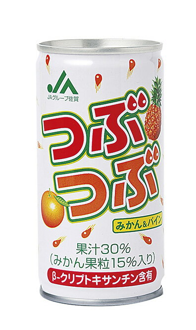 《送料無料》つぶつぶみかん＆パイン 195g×20缶入