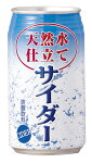 ŷ奵350ml24