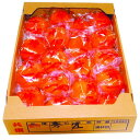 冷蔵柿 富有(中玉)5kg
