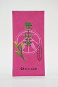 日本三大銘茶 狭山茶 かすりのさと(100g) 埼玉県産 日本茶 お茶 茶葉 お茶っ葉 コクのある 緑茶 煎茶 深蒸し煎茶 粉茶 贈り物 飲料 銘茶 敬老の日 ...