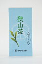 日本三大銘茶 狭山茶 ゆうひこう(100g) 埼玉県産 日本茶 お茶 茶葉 お茶っ葉 コクのある 緑茶 煎茶 深蒸し煎茶 粉茶 贈り物 飲料 銘茶 敬老の日 父...