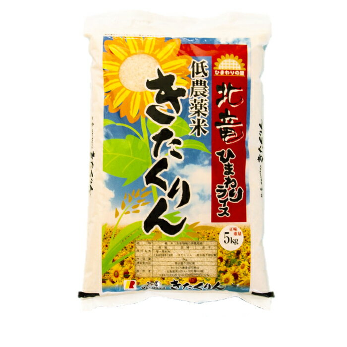 [商品価格に関しましては、リンクが作成された時点と現時点で情報が変更されている場合がございます。]