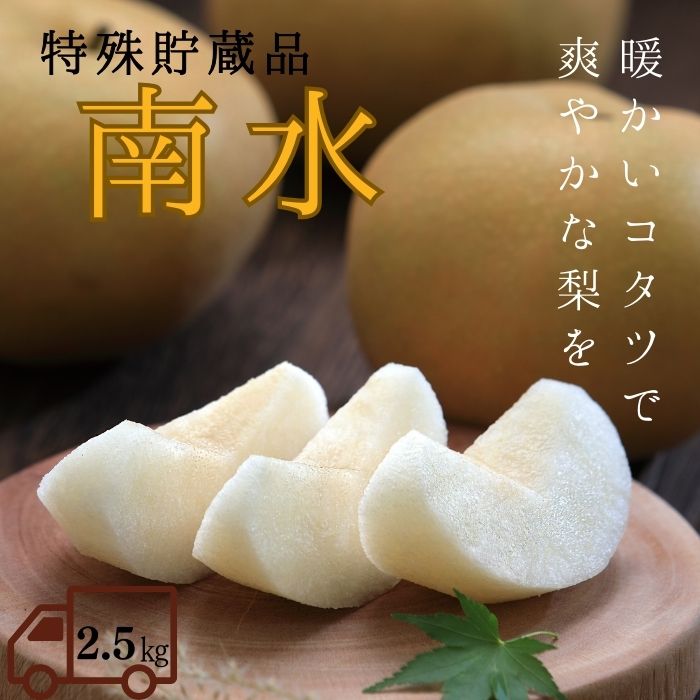  Ƚۡü¢ʡ2.5kg(6) R208 ¢̵ ʤ ʥ ե롼  ʪ  ̣   ...