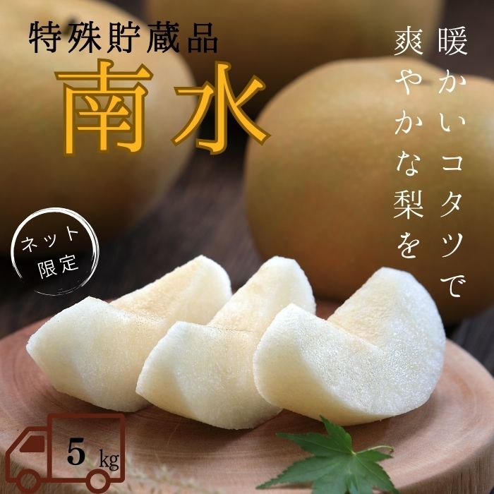  Ƚۡü¢ʡ5kg(12) R209 ¢̵ ʤ ʥ ե롼  ʪ  ̣   ץ...