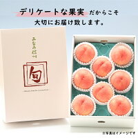 化粧箱3k