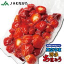 商品画像3