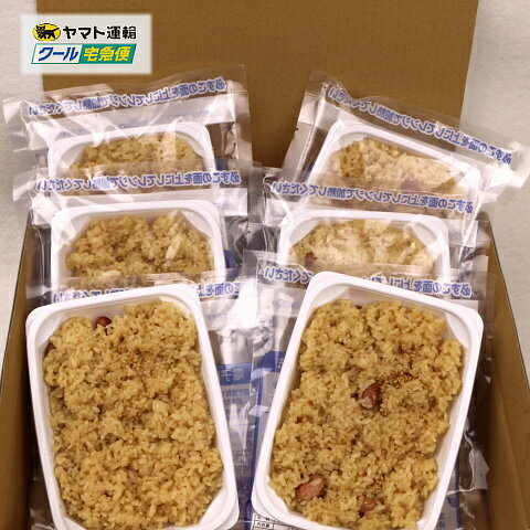 【長岡WEB物産展 その他アイテム】【越後長岡名物】冷凍しょうゆ赤飯　200g×6個【送料無料】