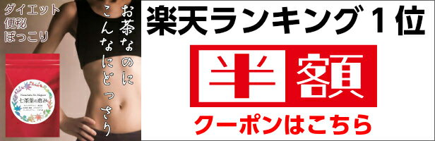 正規品KENCOS3スターターセット(ケンコススリー)ポータブル水素ガス吸引具