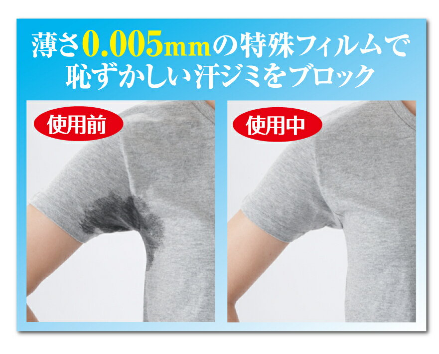 �ƴ��ѥå� ����ʡ� �ߤ᥵�顼�� �̡��ǥ��� �省�ե���� ���� �ƴ��ե���� 20���� ���� ��ŷ �͵� ��������