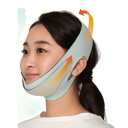 【2個セット】サウナマスク 楽天 人気 おすすめ(4)